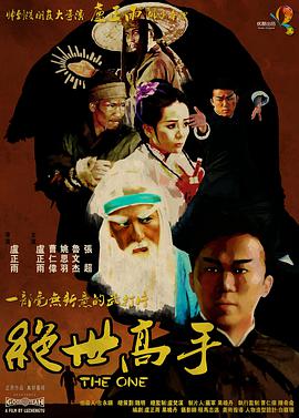 亚洲片在线观看