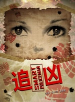 182,tv免费视频午夜