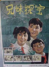 国产成人禁片免费观看