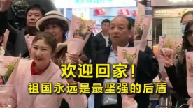 日本阿v精品视频在线观看
